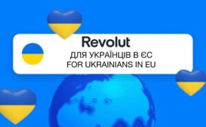 Revolut wspiera uchodźców z Ukrainy baner
